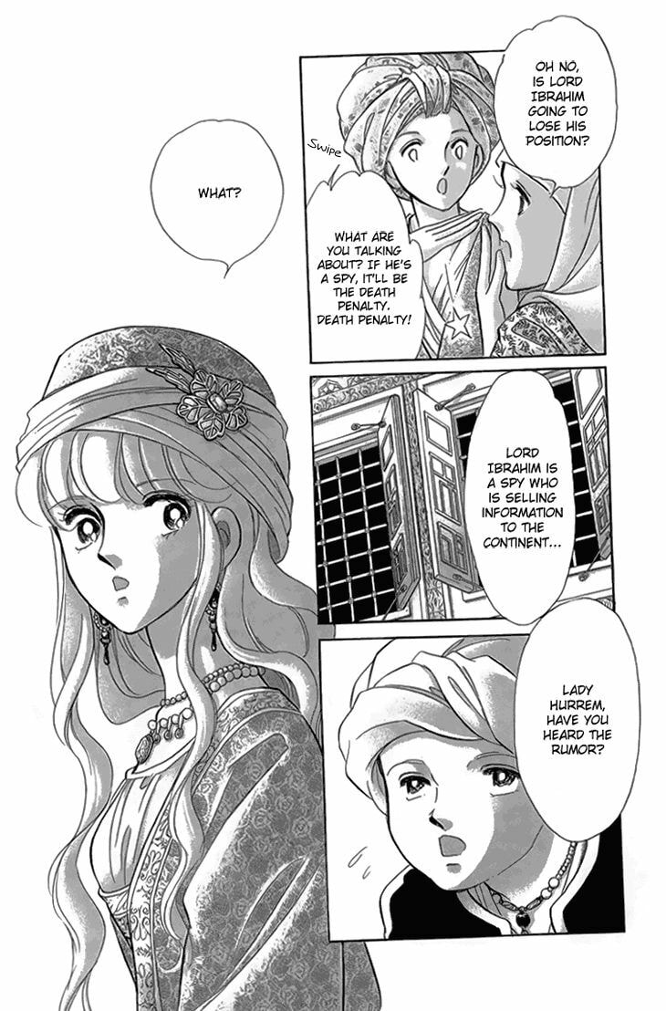Yume no Shizuku Kin no Torikago Chapter 6.2 page 11 - 