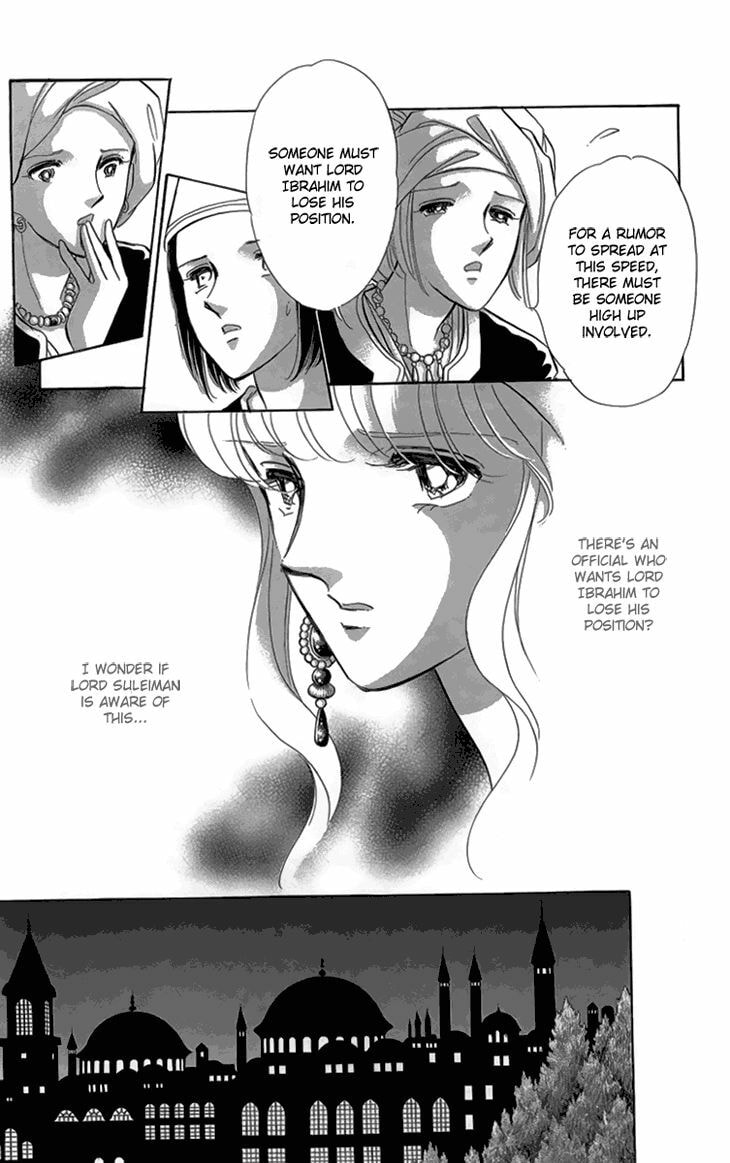 Yume no Shizuku Kin no Torikago Chapter 6.2 page 13 - 