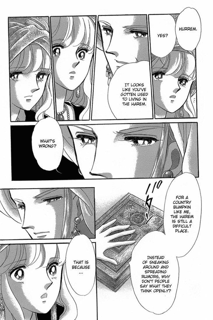 Yume no Shizuku Kin no Torikago Chapter 6.2 page 15 - 