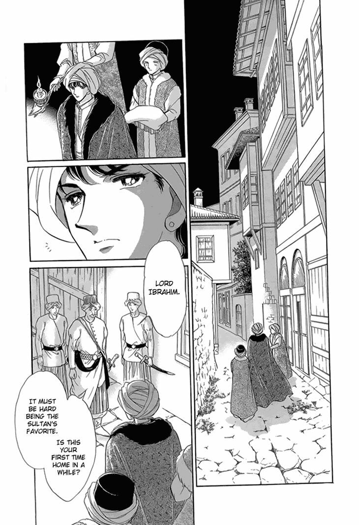 Yume no Shizuku Kin no Torikago Chapter 6.2 page 20 - 