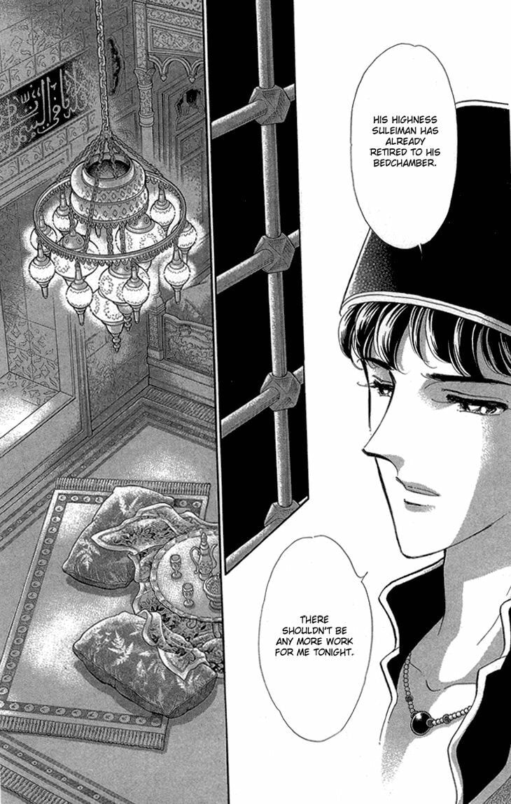 Yume no Shizuku Kin no Torikago Chapter 6.2 page 3 - 