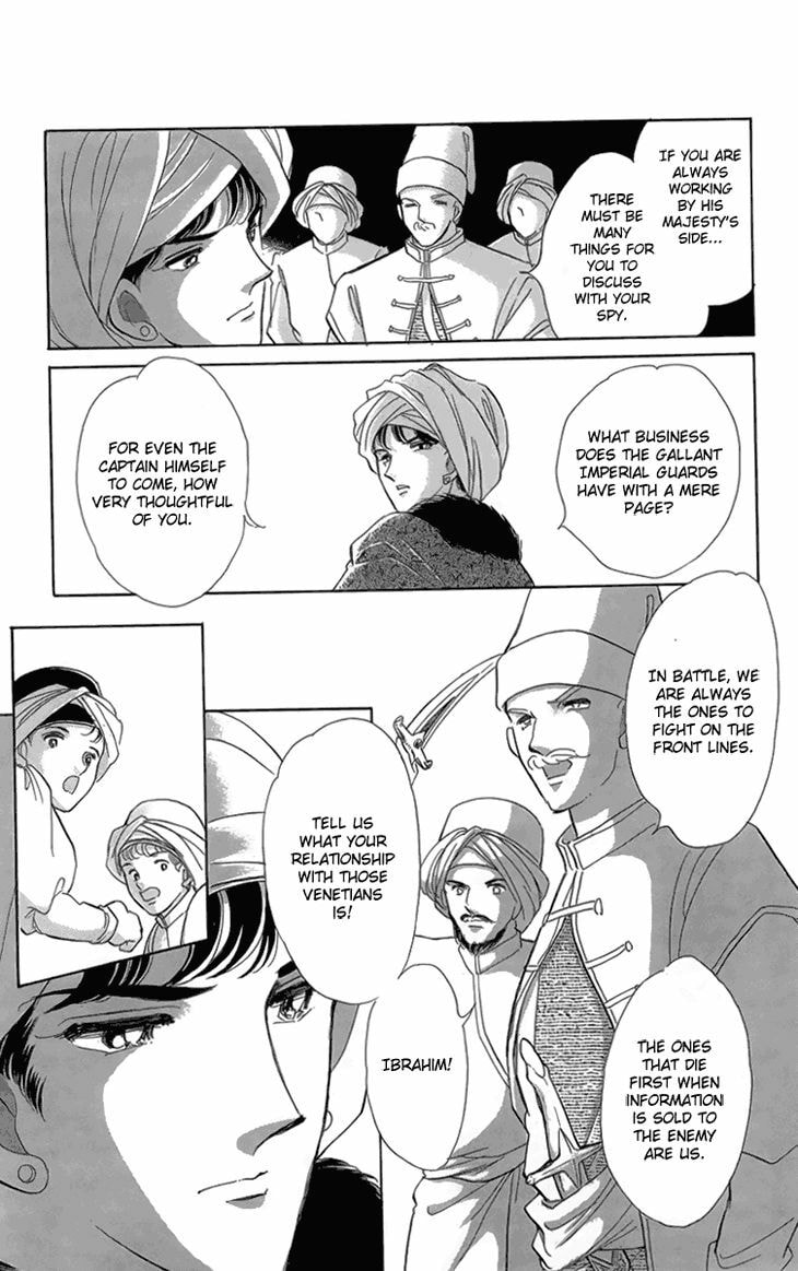 Yume no Shizuku Kin no Torikago Chapter 6.2 page 21 - 