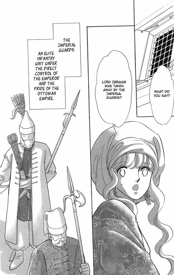 Yume no Shizuku Kin no Torikago Chapter 6.2 page 22 - 