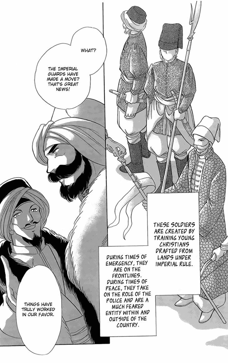 Yume no Shizuku Kin no Torikago Chapter 6.2 page 23 - 