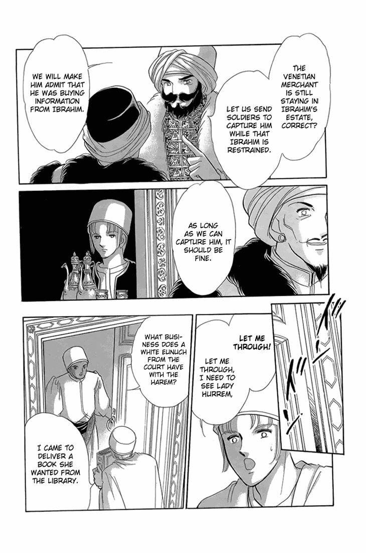 Yume no Shizuku Kin no Torikago Chapter 6.2 page 24 - 
