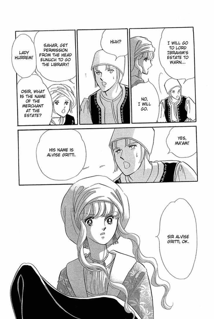 Yume no Shizuku Kin no Torikago Chapter 6.2 page 26 - 