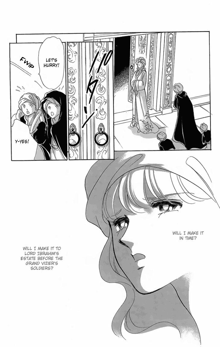 Yume no Shizuku Kin no Torikago Chapter 6.2 page 29 - 