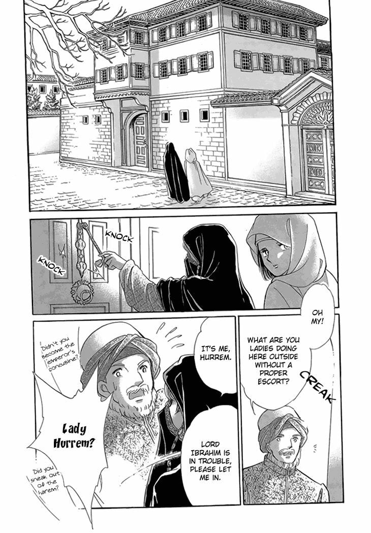 Yume no Shizuku Kin no Torikago Chapter 6.2 page 30 - 