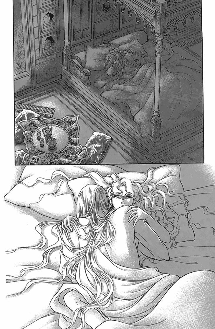 Yume no Shizuku Kin no Torikago Chapter 6.2 page 4 - 