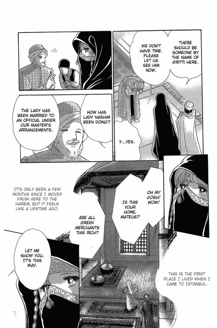 Yume no Shizuku Kin no Torikago Chapter 6.2 page 31 - 