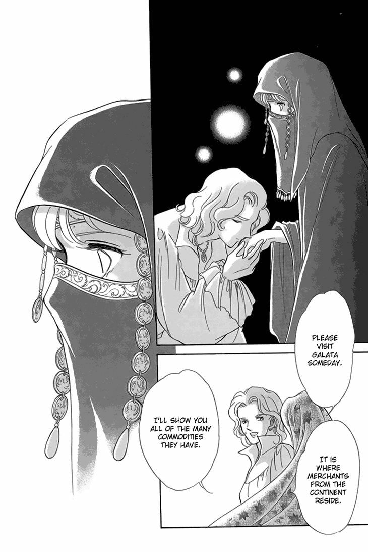 Yume no Shizuku Kin no Torikago Chapter 6.2 page 36 - 