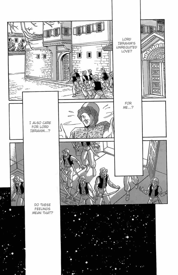 Yume no Shizuku Kin no Torikago Chapter 6.2 page 37 - 