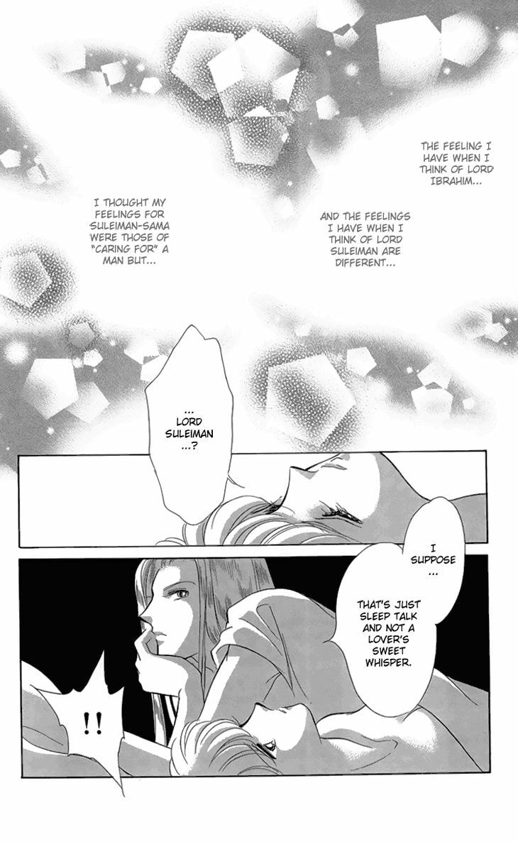 Yume no Shizuku Kin no Torikago Chapter 6.2 page 38 - 