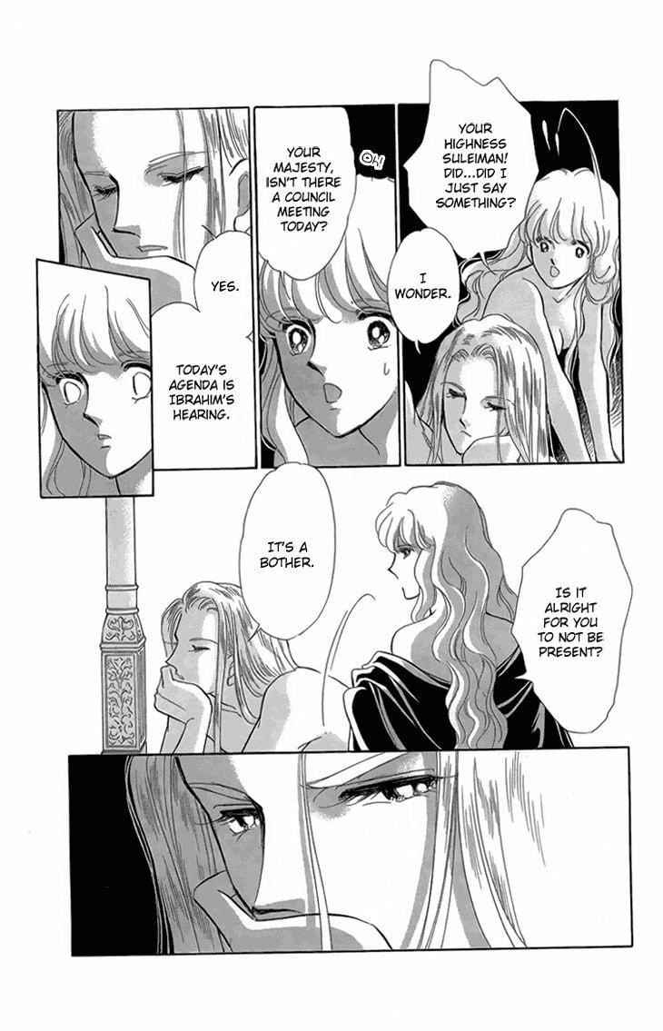 Yume no Shizuku Kin no Torikago Chapter 6.2 page 39 - 
