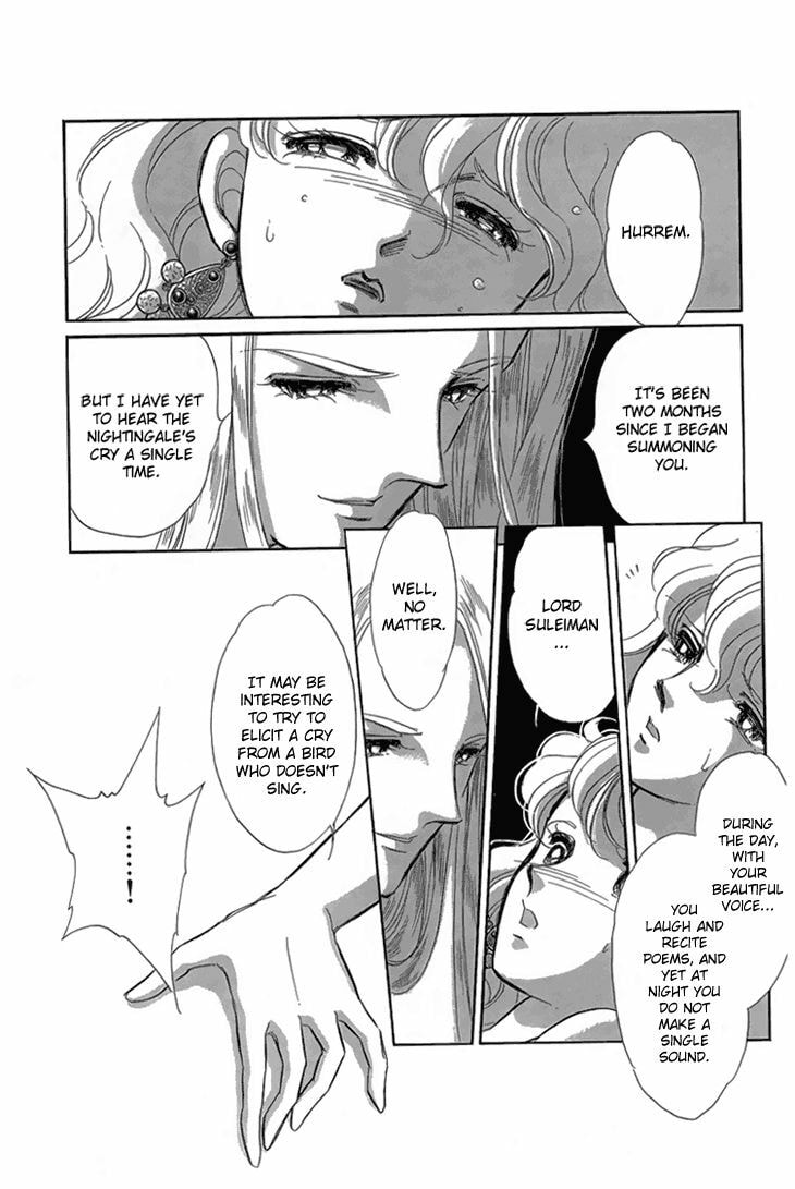 Yume no Shizuku Kin no Torikago Chapter 6.2 page 5 - 
