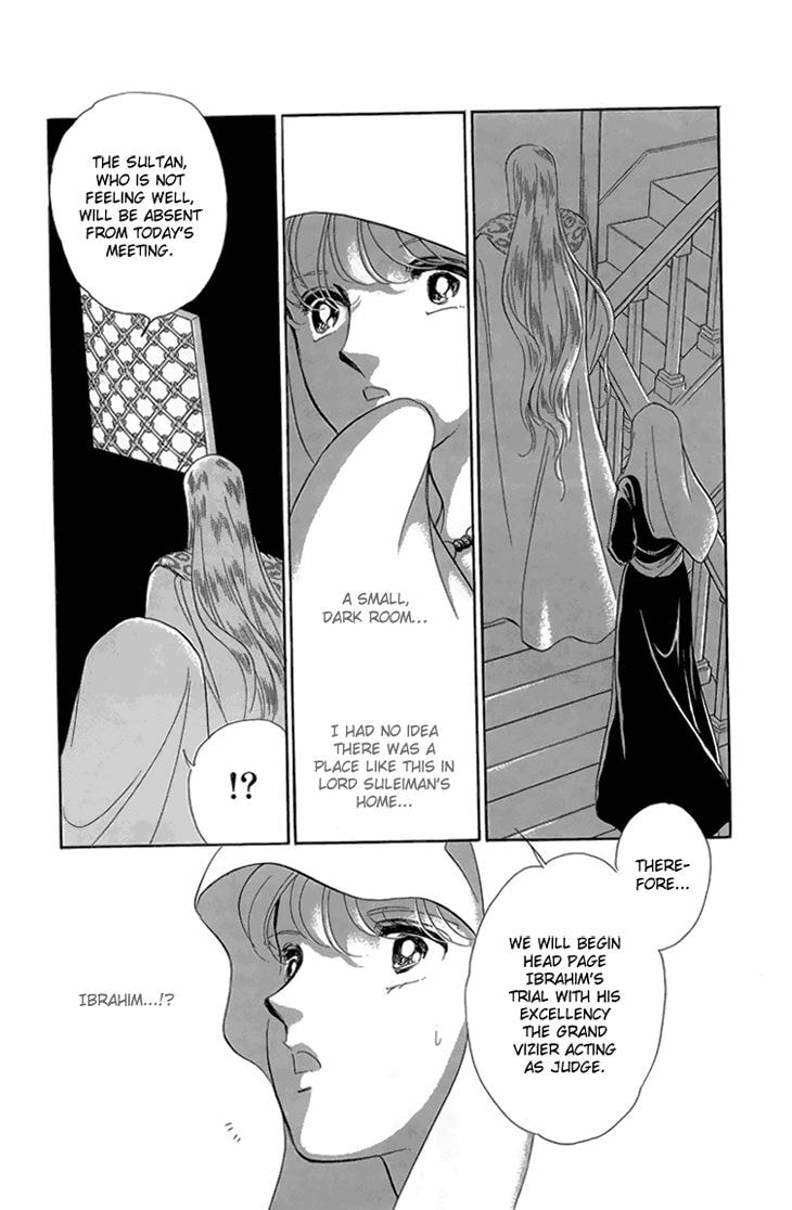 Yume no Shizuku Kin no Torikago Chapter 6.2 page 41 - 