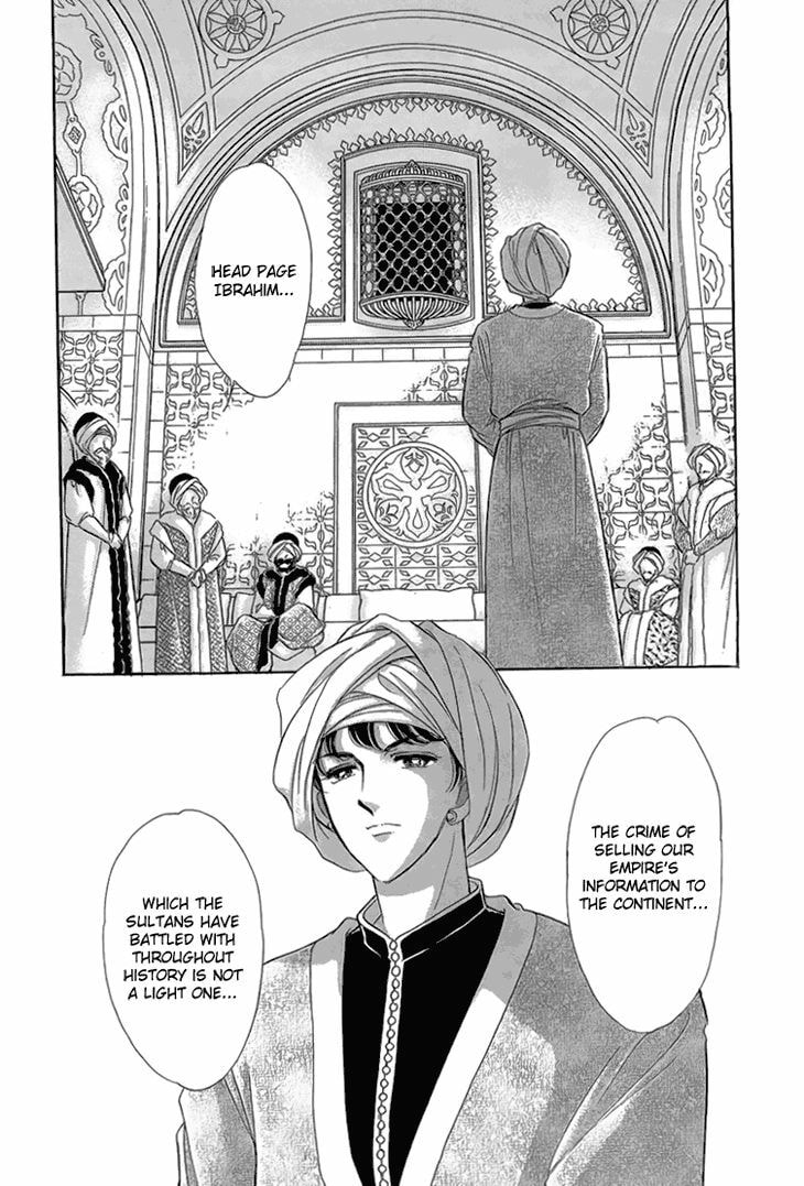 Yume no Shizuku Kin no Torikago Chapter 6.2 page 42 - 