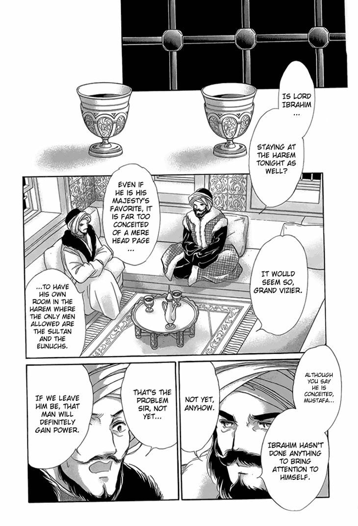 Yume no Shizuku Kin no Torikago Chapter 6.2 page 8 - 