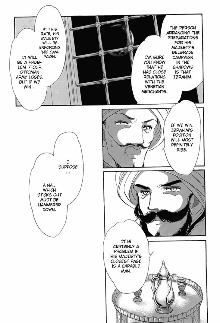 Yume no Shizuku Kin no Torikago Chapter 6.2 page 9 - 