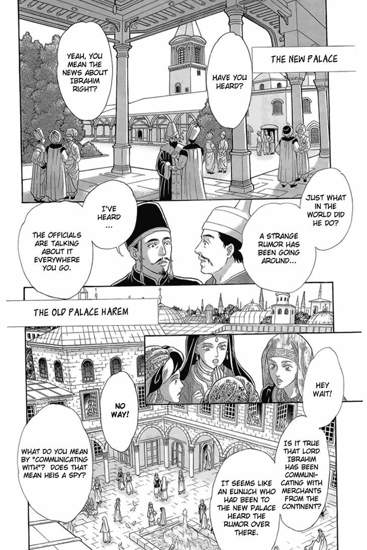 Yume no Shizuku Kin no Torikago Chapter 6.2 page 10 - 