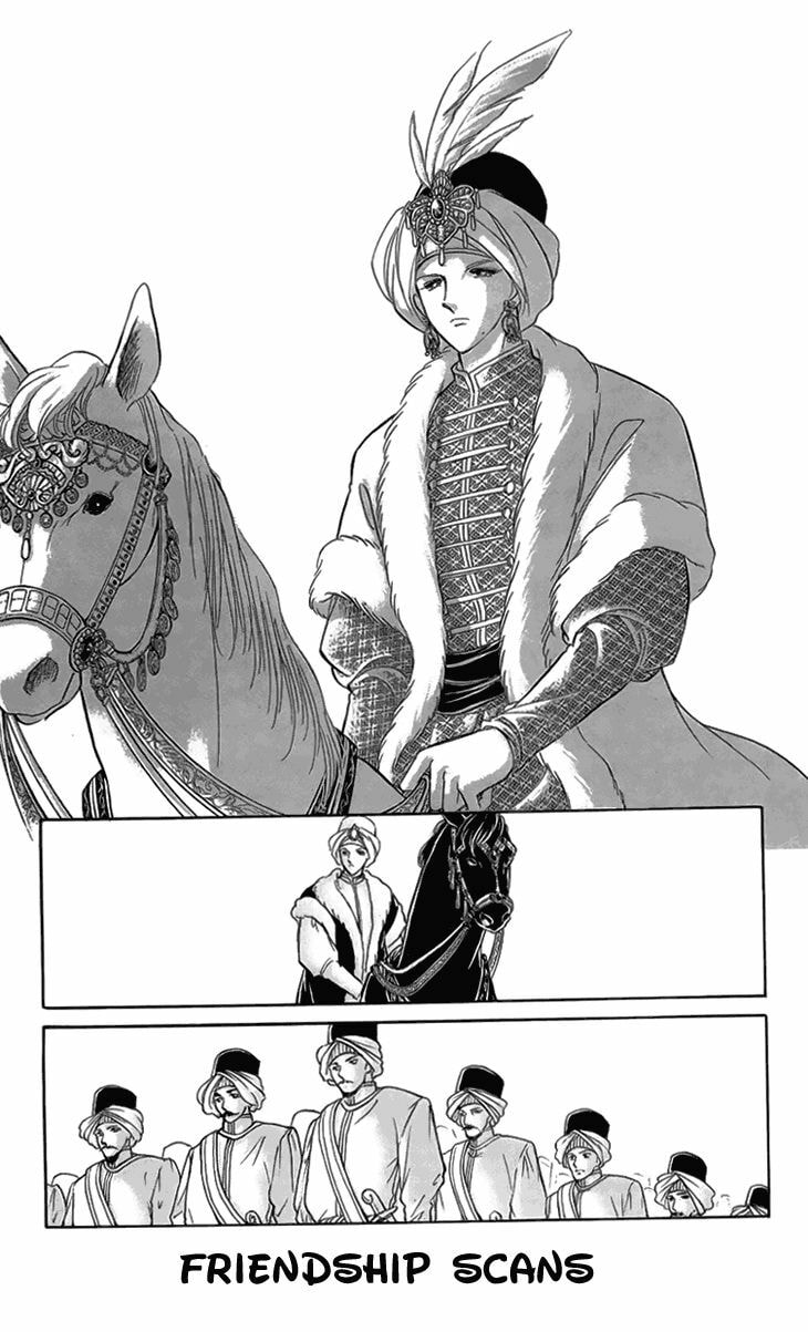 Yume no Shizuku Kin no Torikago Chapter 6.3 page 18 - 