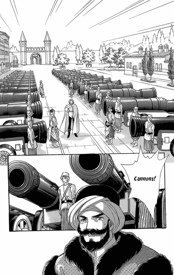 Yume no Shizuku Kin no Torikago Chapter 6.3 page 8 - 