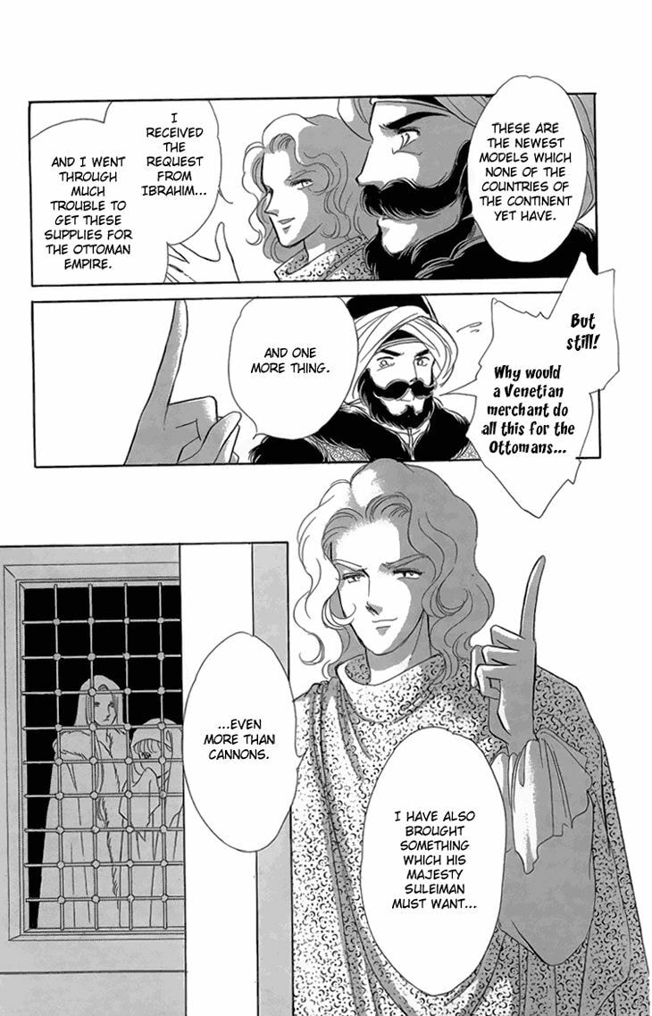 Yume no Shizuku Kin no Torikago Chapter 6.3 page 9 - 