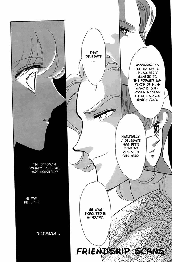 Yume no Shizuku Kin no Torikago Chapter 6.3 page 10 - 