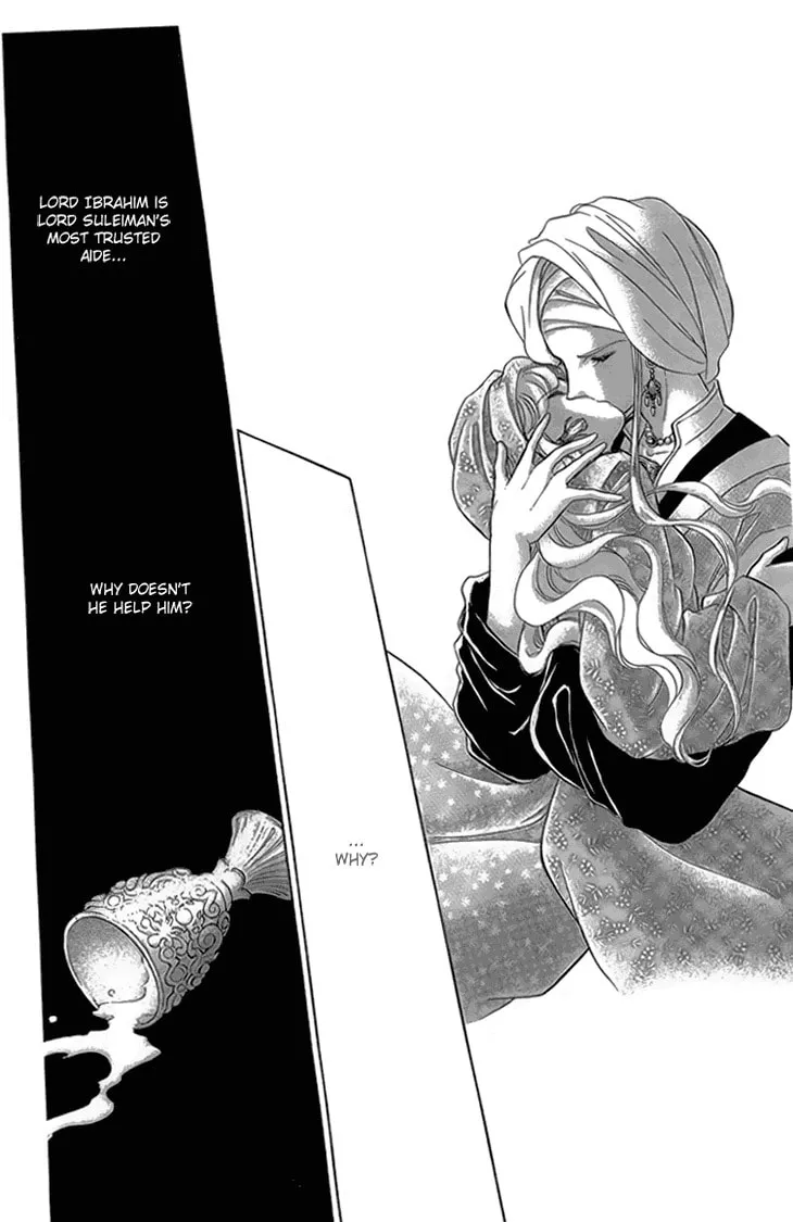 Yume no Shizuku Kin no Torikago Chapter 6 page 106 - 