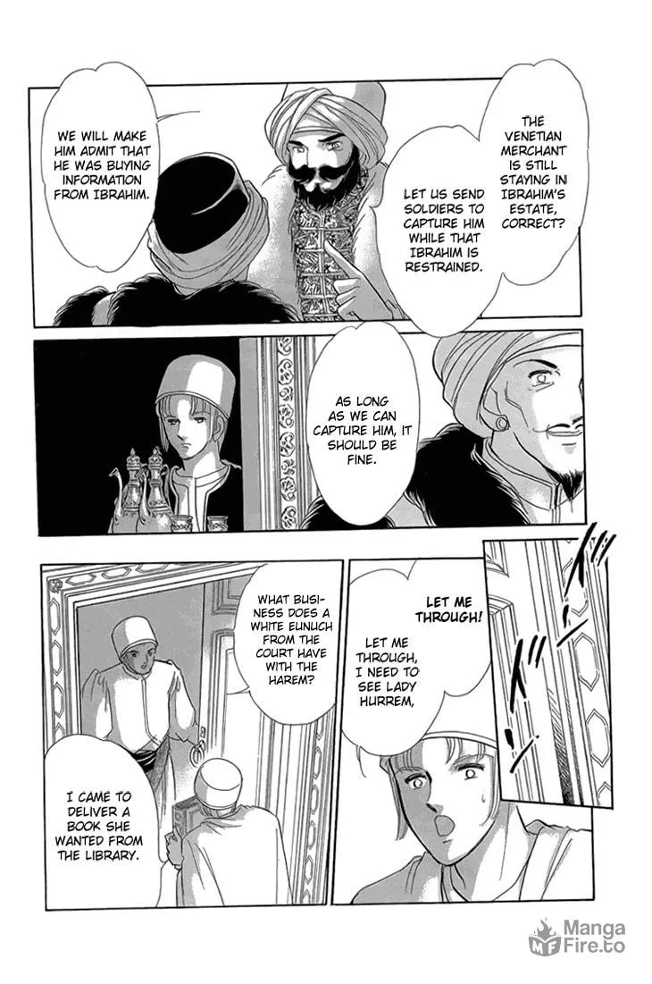Yume no Shizuku Kin no Torikago Chapter 6 page 111 - 