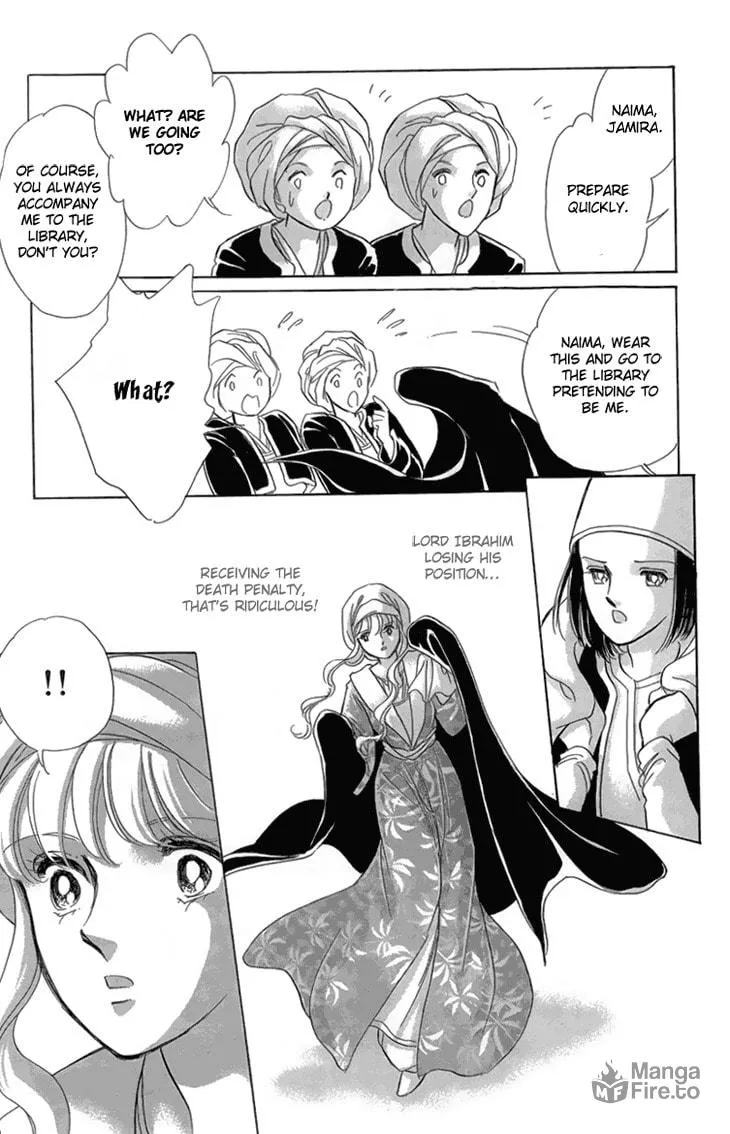 Yume no Shizuku Kin no Torikago Chapter 6 page 114 - 