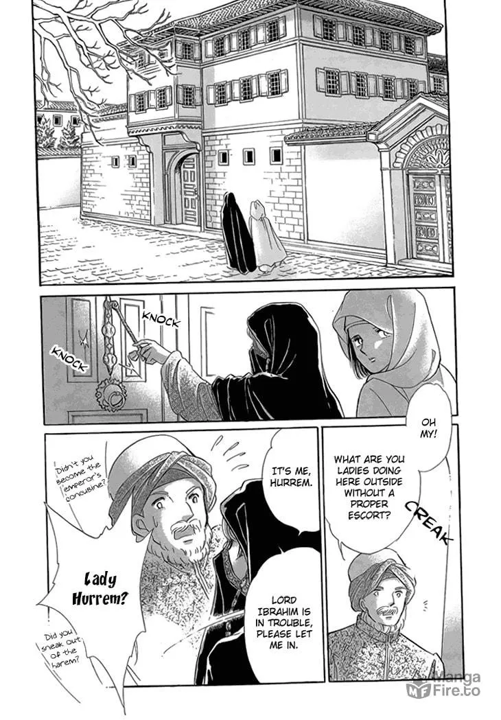 Yume no Shizuku Kin no Torikago Chapter 6 page 117 - 