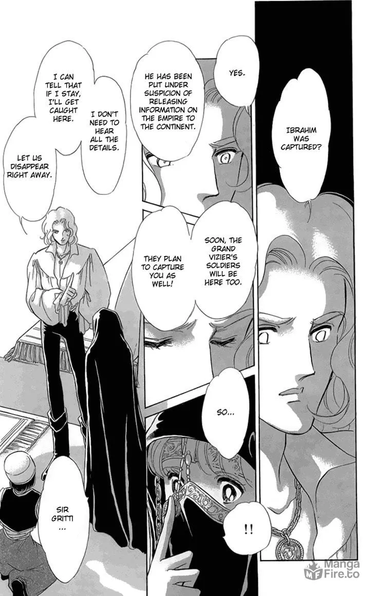 Yume no Shizuku Kin no Torikago Chapter 6 page 120 - 