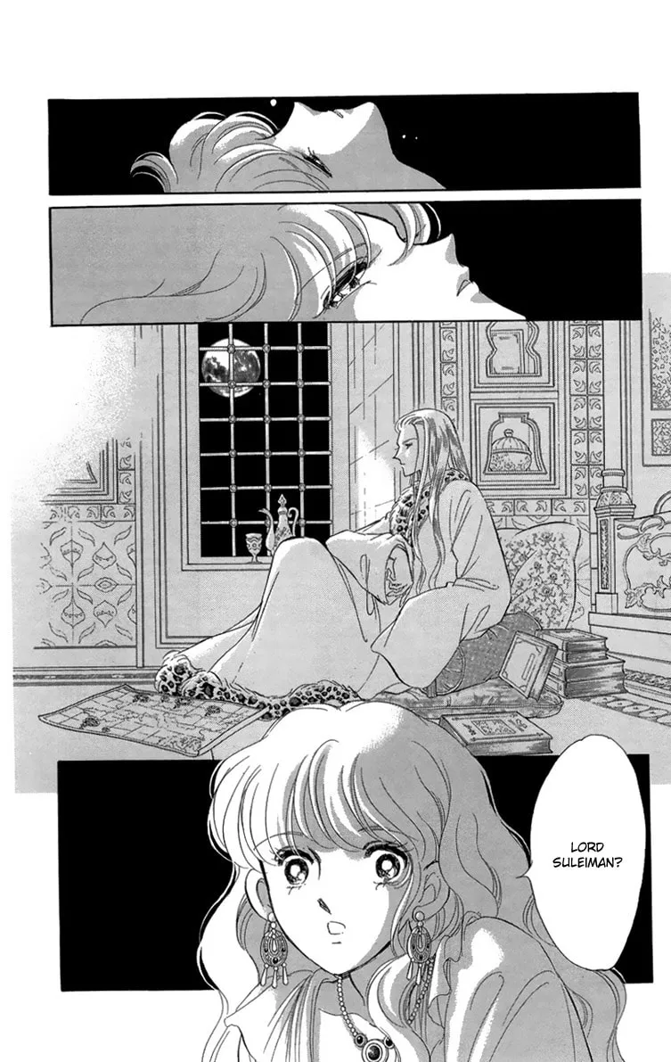 Yume no Shizuku Kin no Torikago Chapter 6 page 13 - 