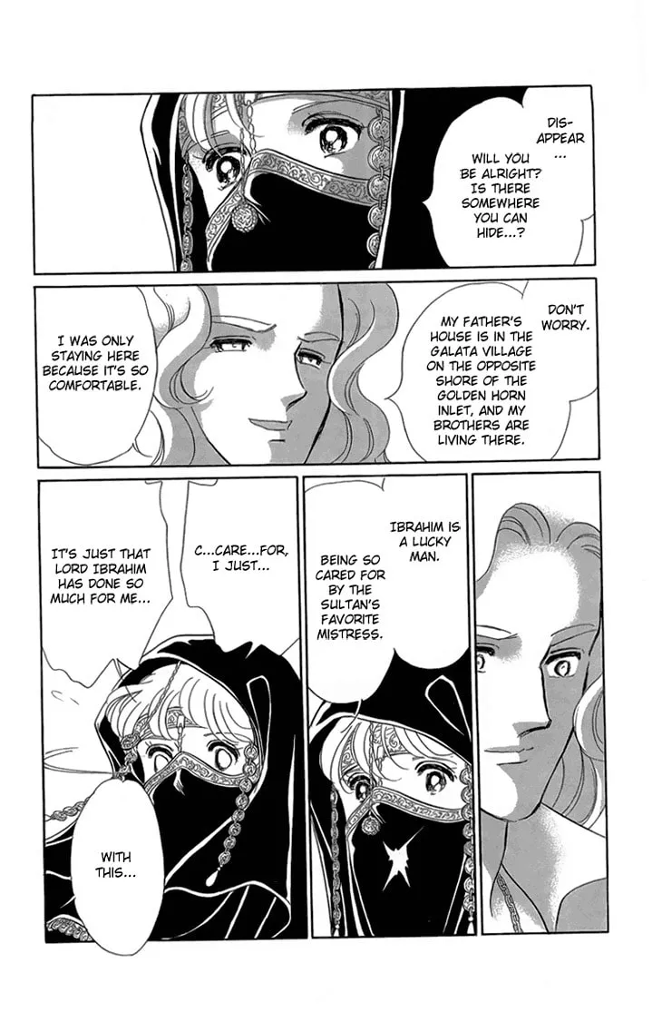 Yume no Shizuku Kin no Torikago Chapter 6 page 121 - 