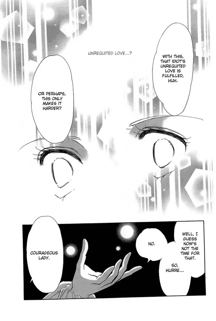 Yume no Shizuku Kin no Torikago Chapter 6 page 122 - 