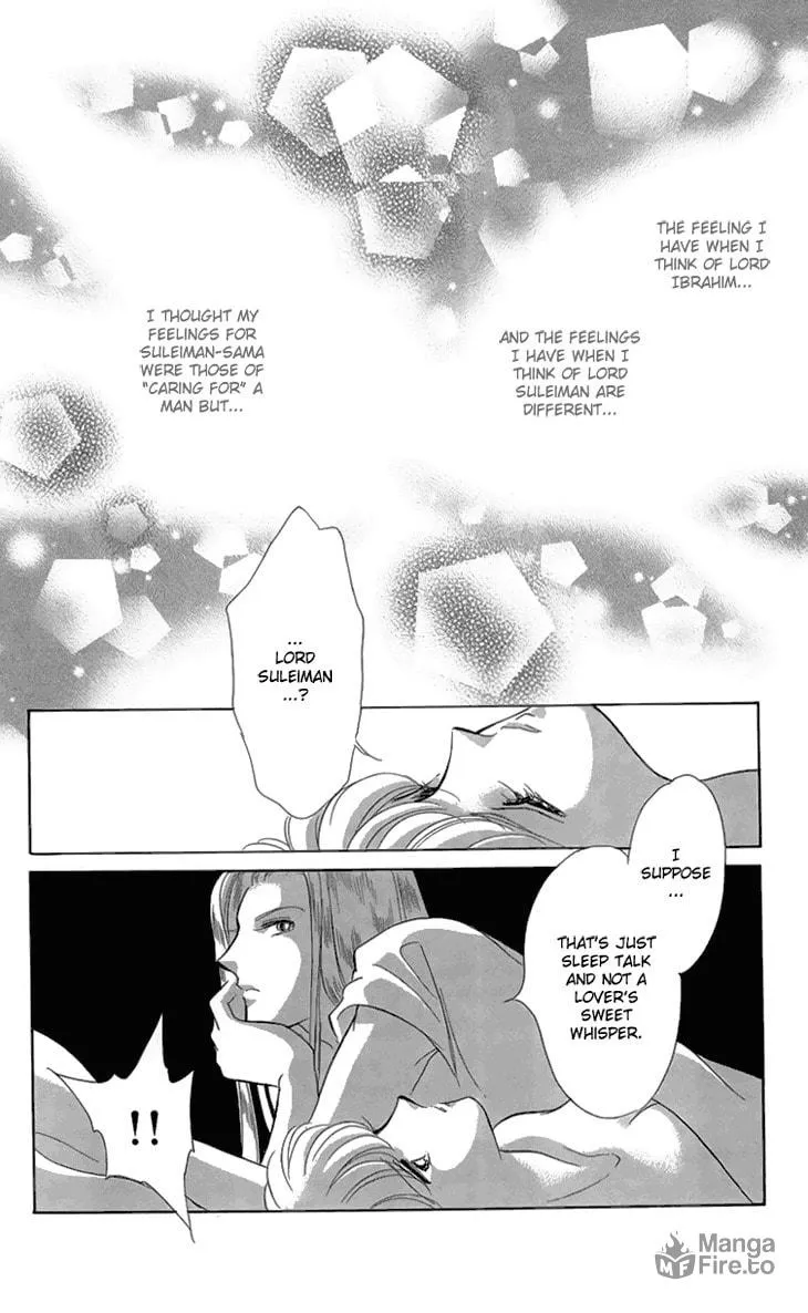 Yume no Shizuku Kin no Torikago Chapter 6 page 125 - 