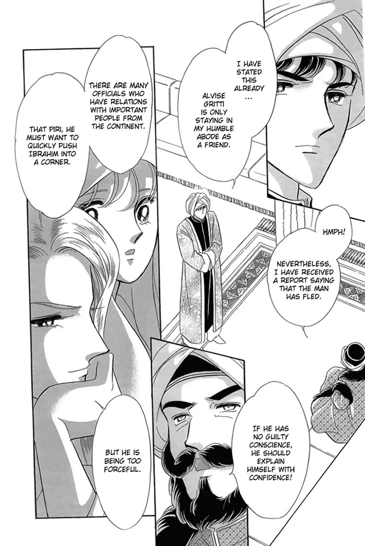 Yume no Shizuku Kin no Torikago Chapter 6 page 134 - 