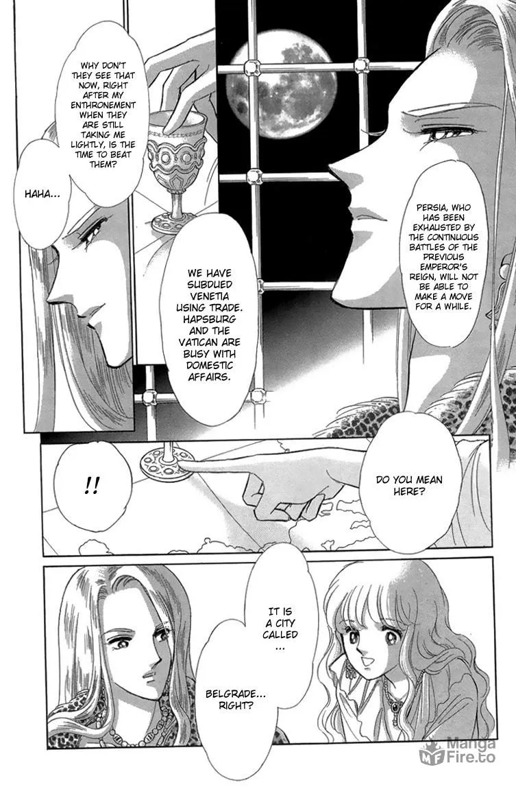 Yume no Shizuku Kin no Torikago Chapter 6 page 15 - 