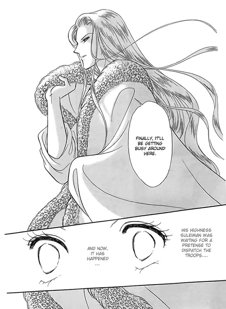 Yume no Shizuku Kin no Torikago Chapter 6 page 142 - 