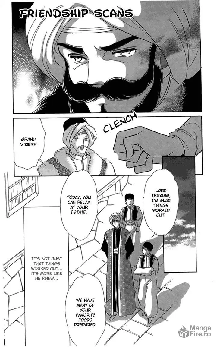 Yume no Shizuku Kin no Torikago Chapter 6 page 144 - 