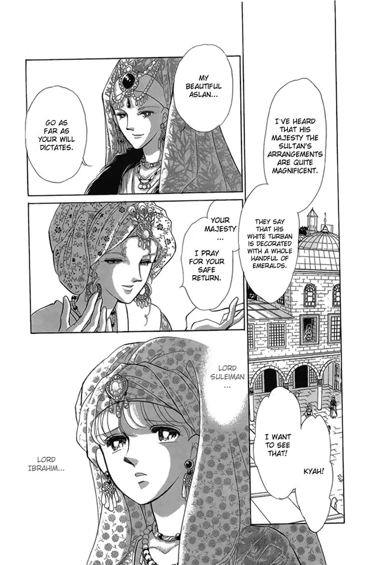 Yume no Shizuku Kin no Torikago Chapter 6 page 149 - 