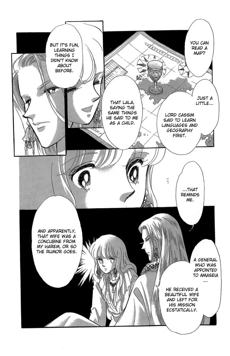 Yume no Shizuku Kin no Torikago Chapter 6 page 16 - 