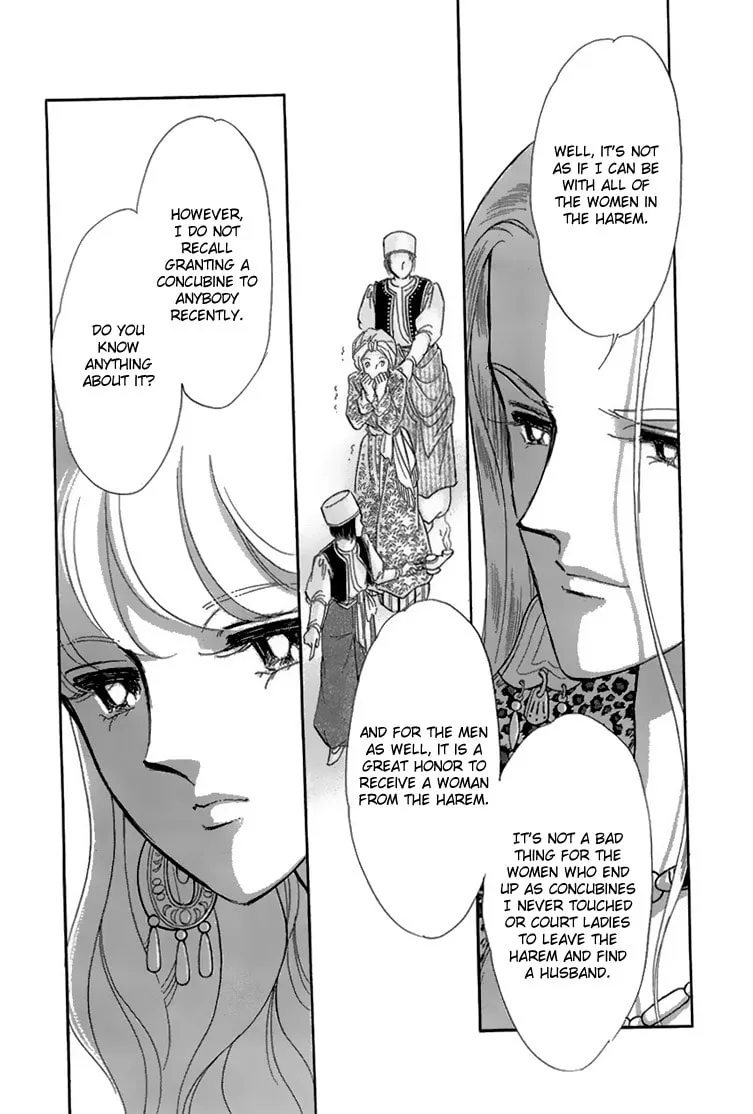 Yume no Shizuku Kin no Torikago Chapter 6 page 17 - 