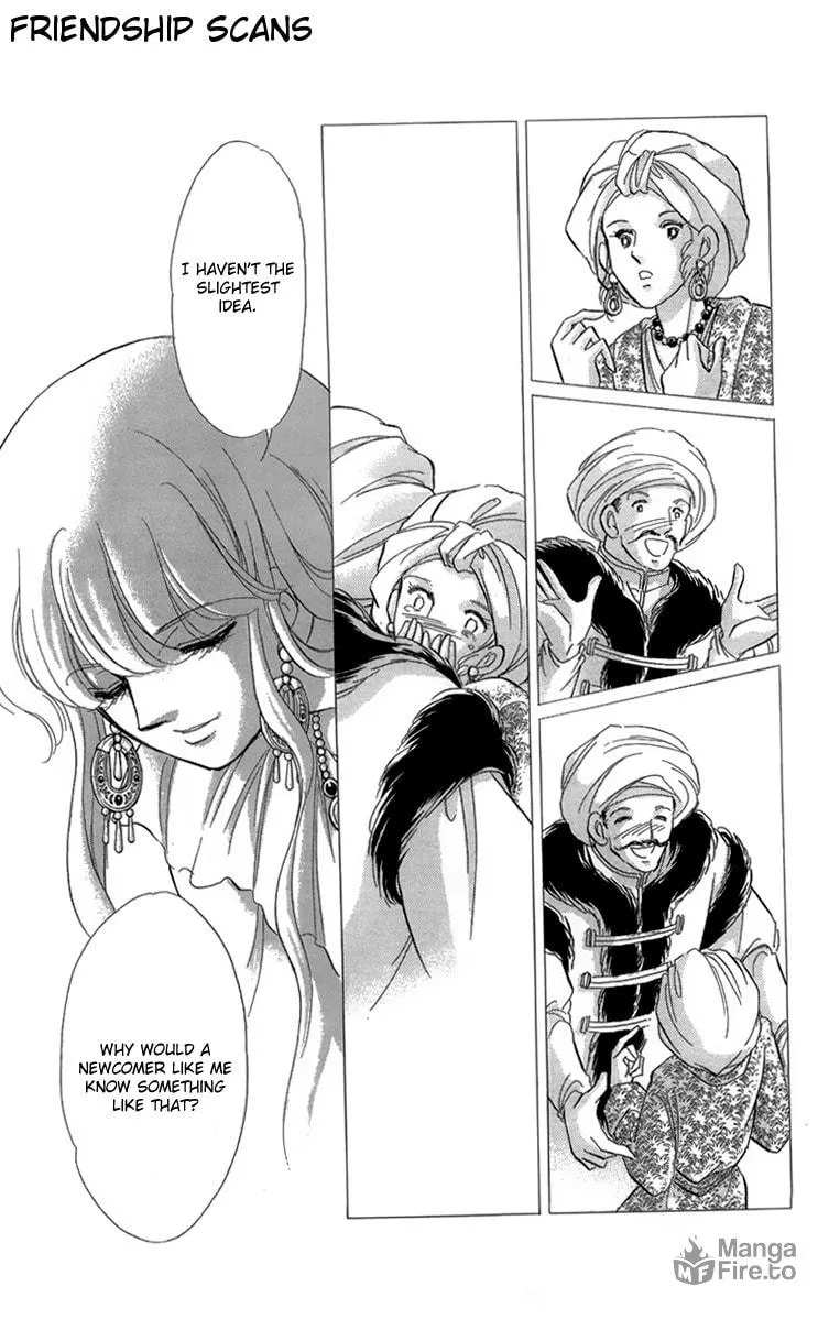 Yume no Shizuku Kin no Torikago Chapter 6 page 18 - 