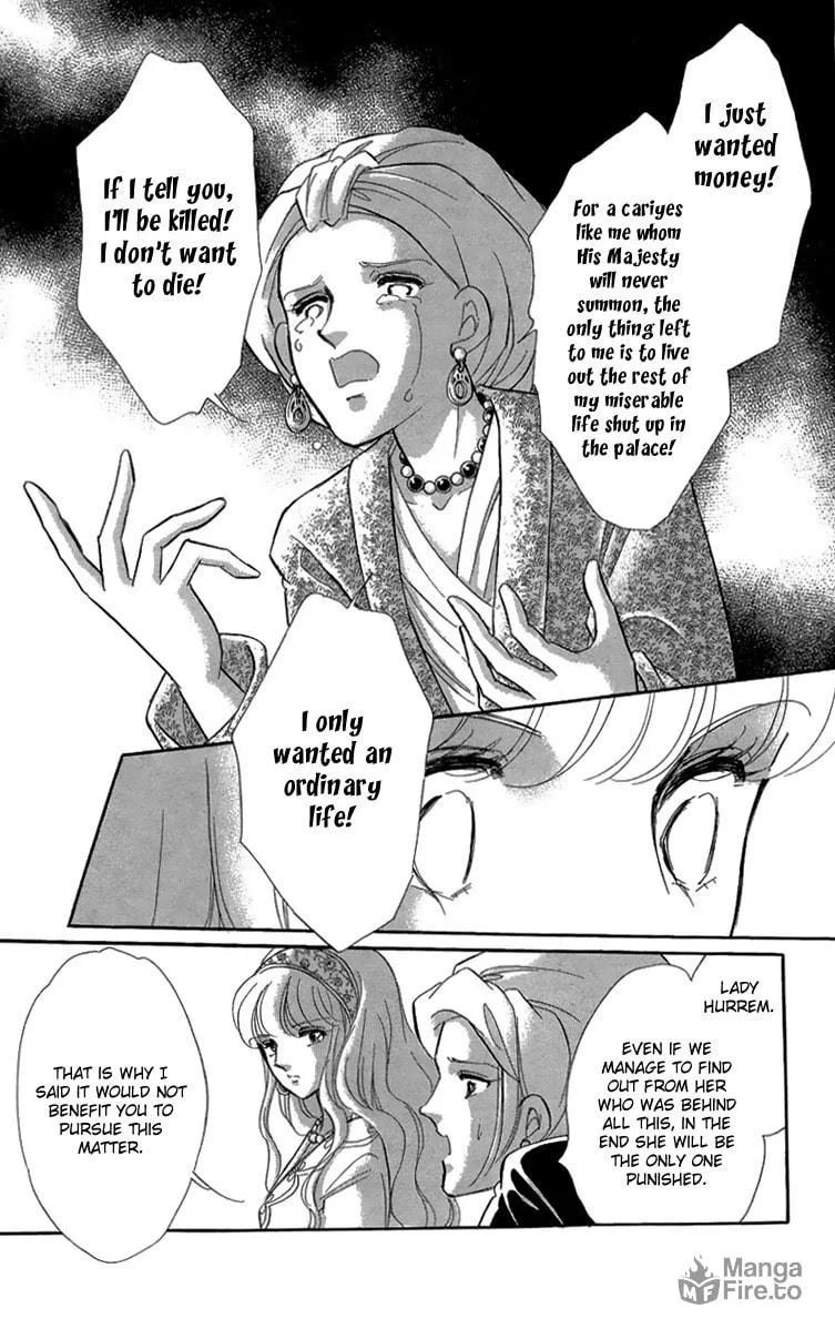 Yume no Shizuku Kin no Torikago Chapter 6 page 3 - 
