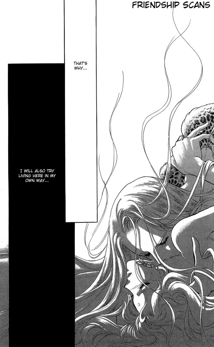 Yume no Shizuku Kin no Torikago Chapter 6 page 22 - 