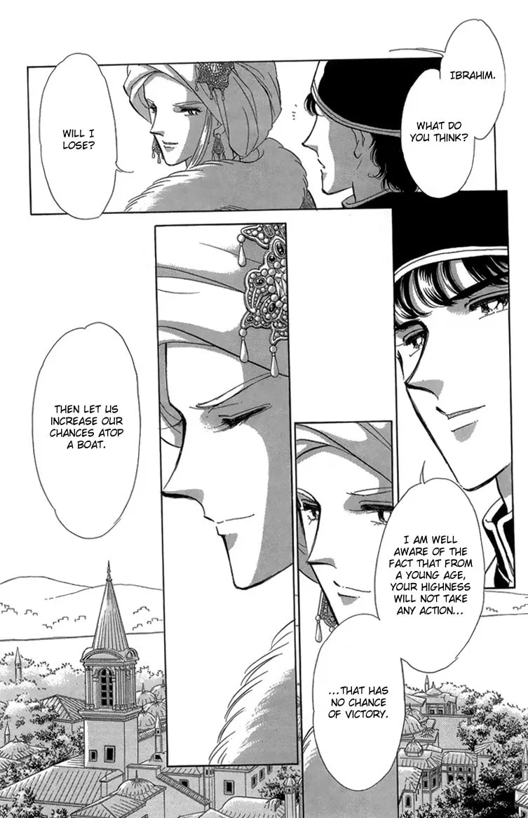 Yume no Shizuku Kin no Torikago Chapter 6 page 28 - 