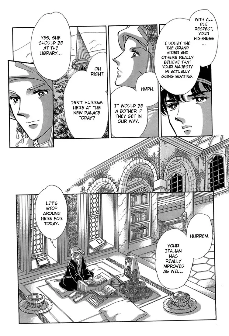 Yume no Shizuku Kin no Torikago Chapter 6 page 29 - 