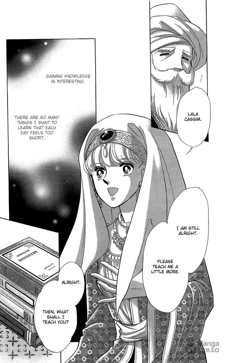 Yume no Shizuku Kin no Torikago Chapter 6 page 30 - 